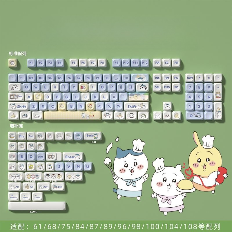 Keycap Artisan Anime - Kawaii schattige Chiikawa-thema MOT hoogte-toetsenbordtoetsen complete