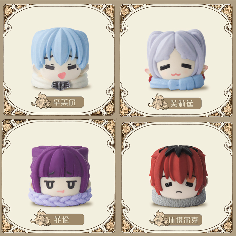 Keycap Artisan Anime - Q Versie Frieren: Beyond Journey's End