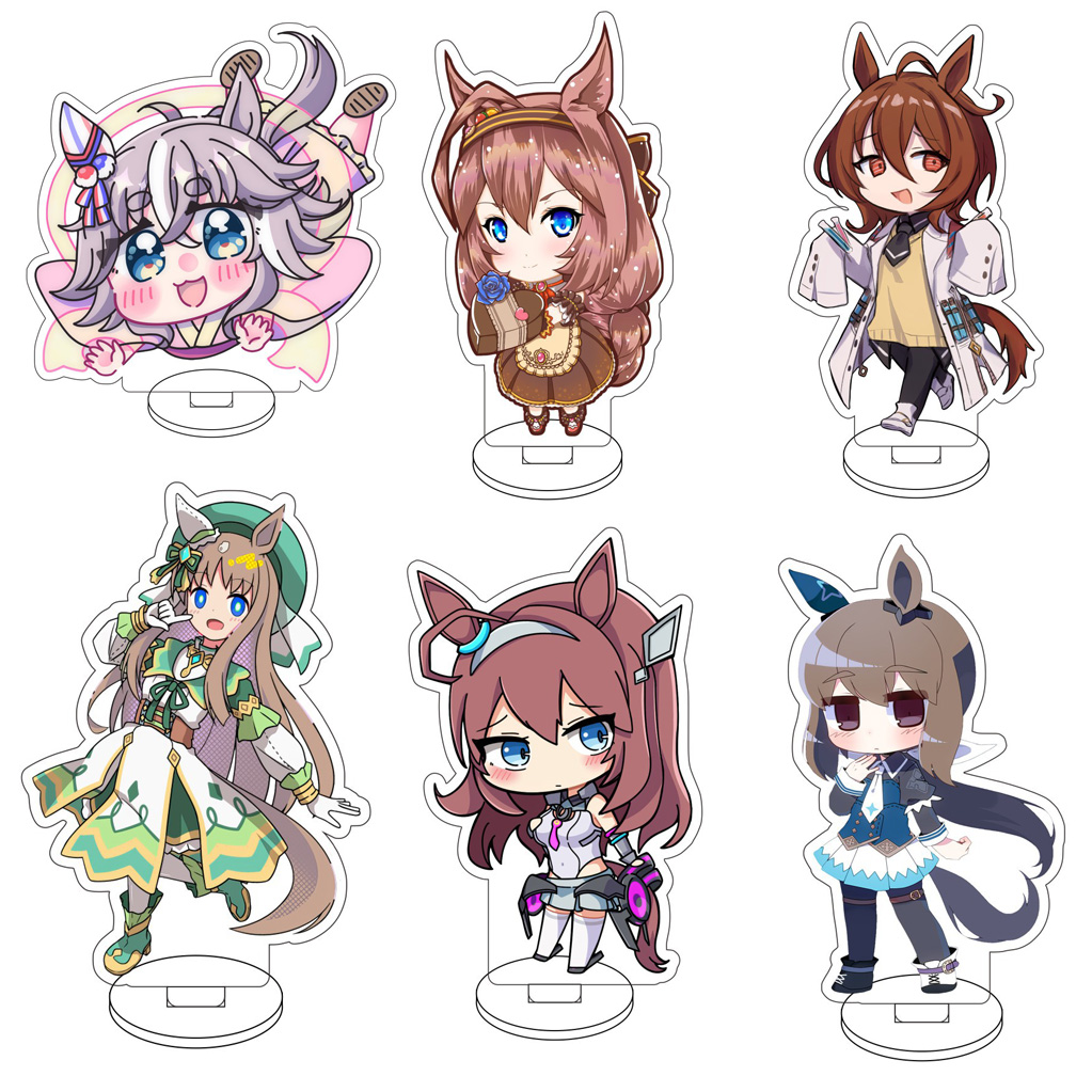 Free Anime Merchandise - 10CM Anime Uma Musume: Pretty Derby