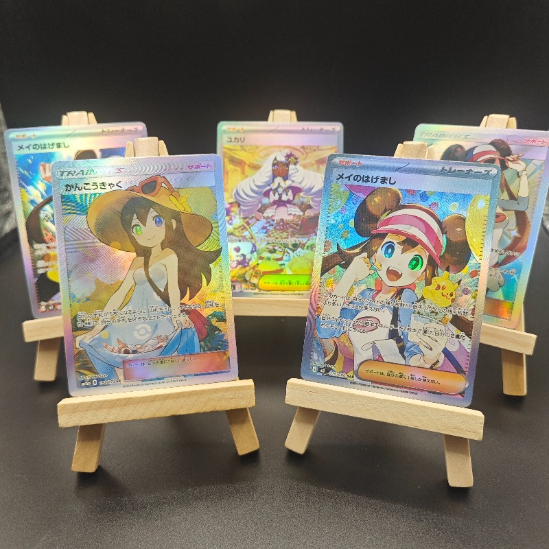 Anime Merchandise Europe - DIY Anime en Gaming Merchandise PKM