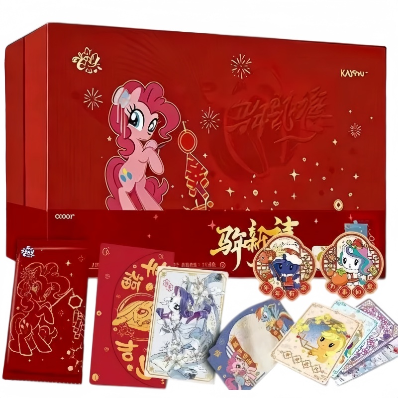 Anime Merchandise Europe - KAYOU Authentieke Nieuwe My Little Pony