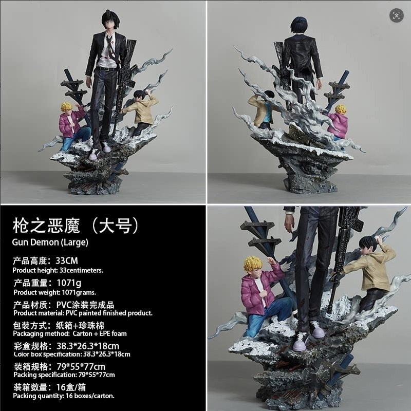 Chainsaw Man Aki Hayakawa Gun  - Anime Merchandise For Men recensie en prijs