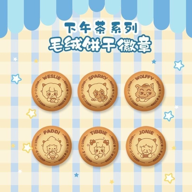 Gelieerde merchandise badges v - Anime Related Merchandise recensie en prijs