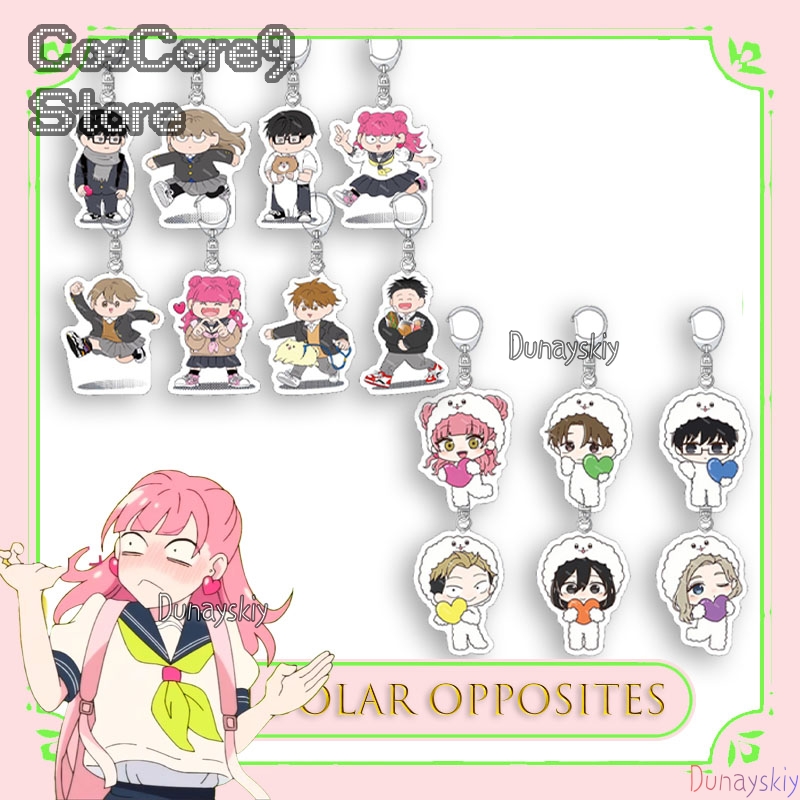 Het tegenovergestelde van jou  - Anime Merchandise Europe recensie en prijs
