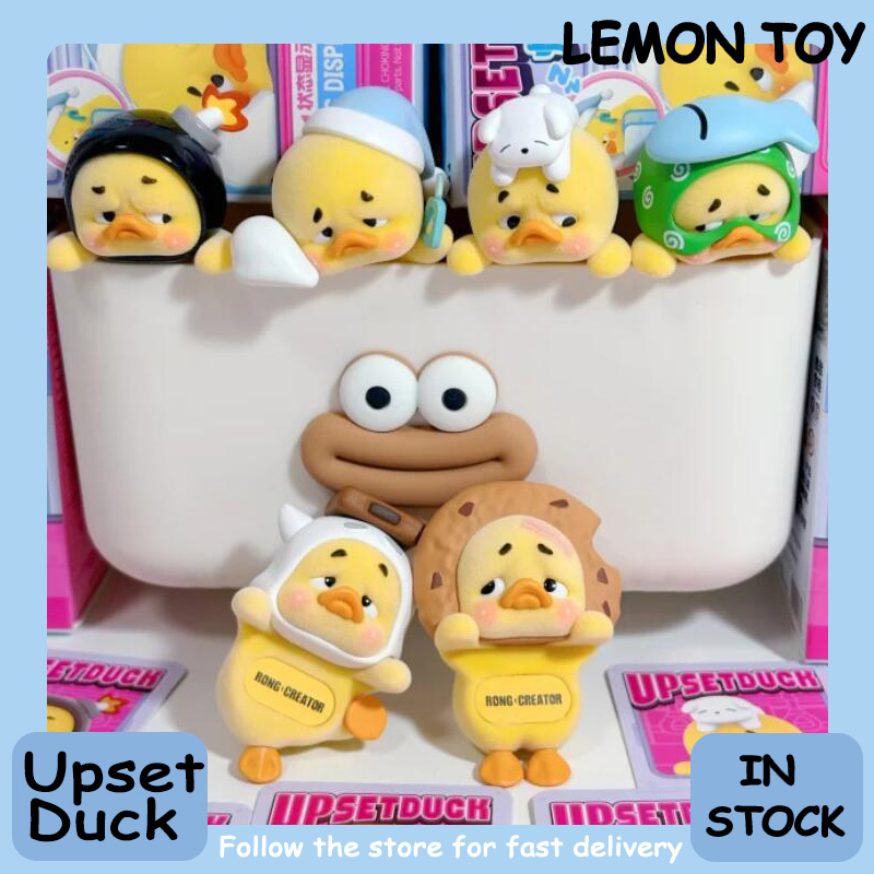 Nieuwe UpsetDuck Hipper Serie  - Figure Display Box recensie en prijs