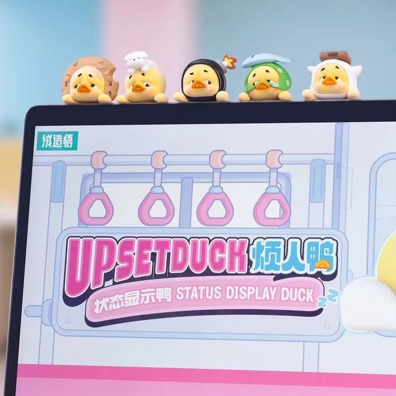 Nieuwe UpsetDuck Hipper Serie  - Figure Display Box recensie en prijs