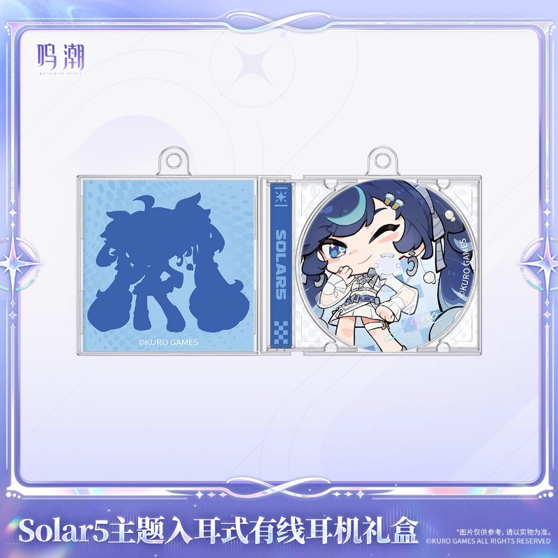 Pre-sale Wuthering Waves Solar - Free Anime Merchandise recensie en prijs