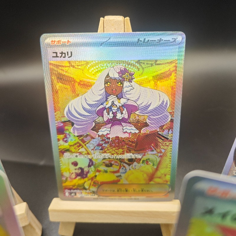 DIY Anime en Gaming Merchandis - Anime Merchandise Europe recensie en prijs