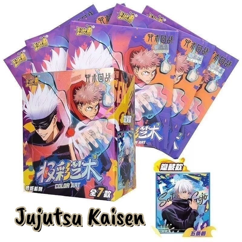 KAYOU Jujutsu Kaisen Extreme C - Anime Merchandise Europe recensie en prijs