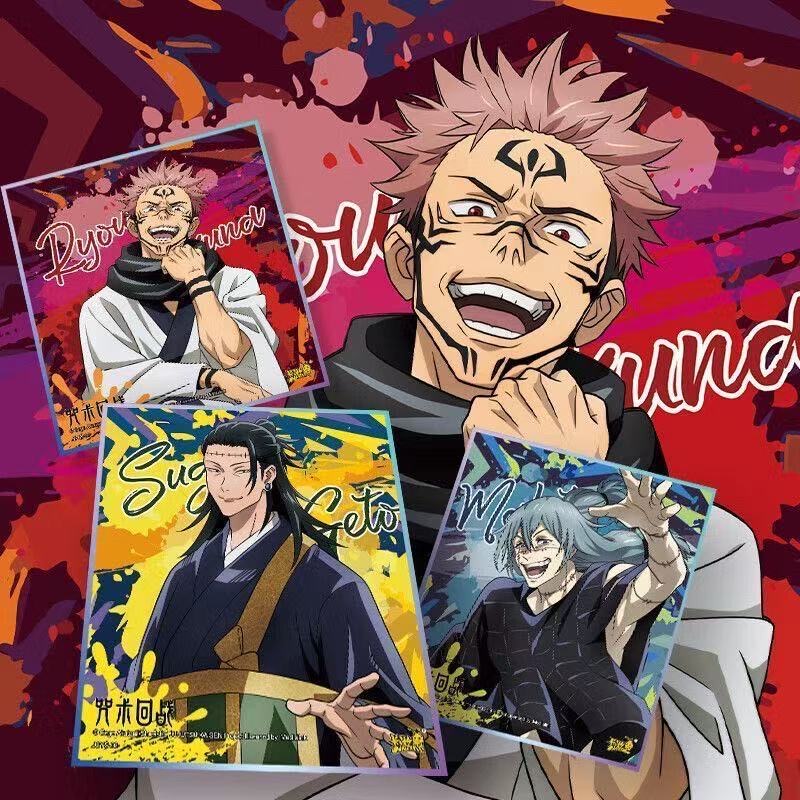 KAYOU Jujutsu Kaisen Extreme C - Anime Merchandise Europe recensie en prijs