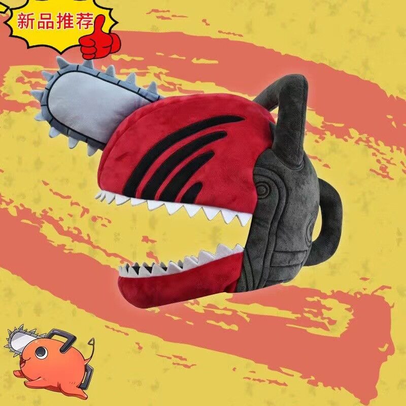 Pochita Chainsaw Man Anime Mer - Anime Merchandise For Men recensie en prijs