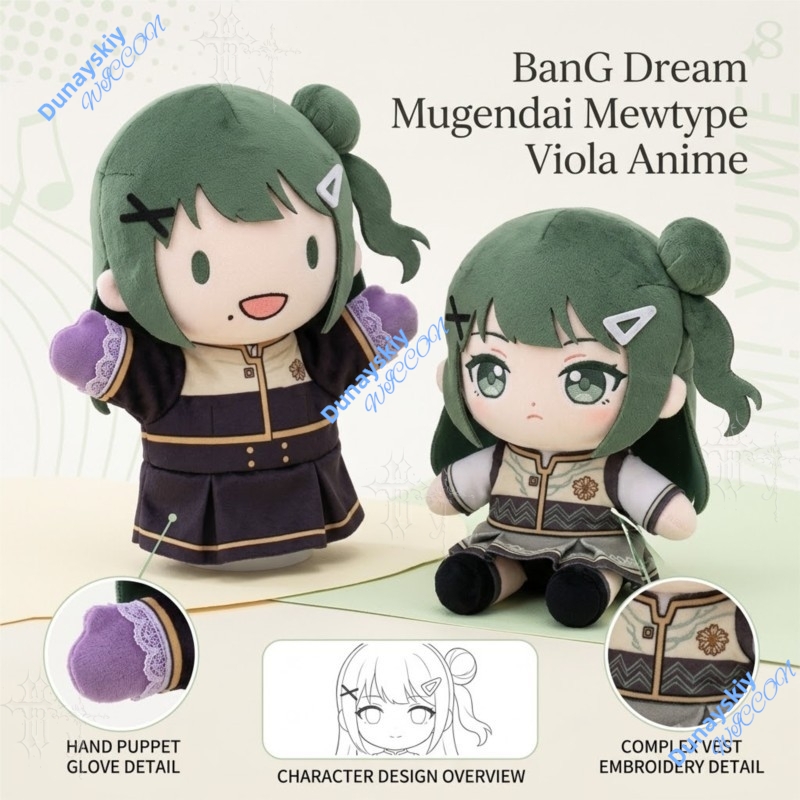 Mugendai Mewtype Viola BanG Dr - Anime Merchandise Europe recensie en prijs