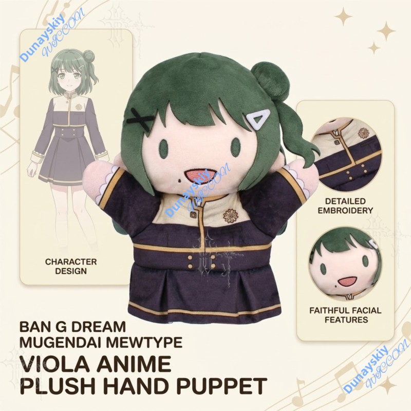 Mugendai Mewtype Viola BanG Dr - Anime Merchandise Europe recensie en prijs