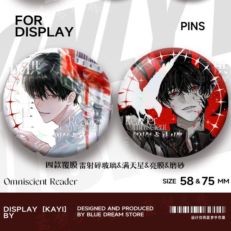 Accessoires gerelateerd aan de - Anime Related Merchandise recensie en prijs
