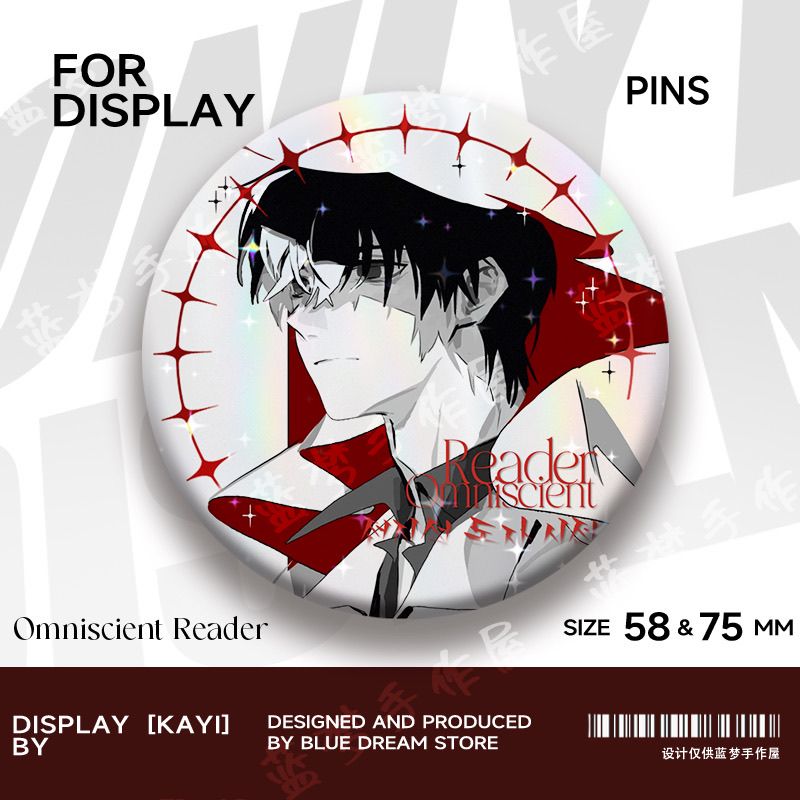 Accessoires gerelateerd aan de - Anime Related Merchandise recensie en prijs