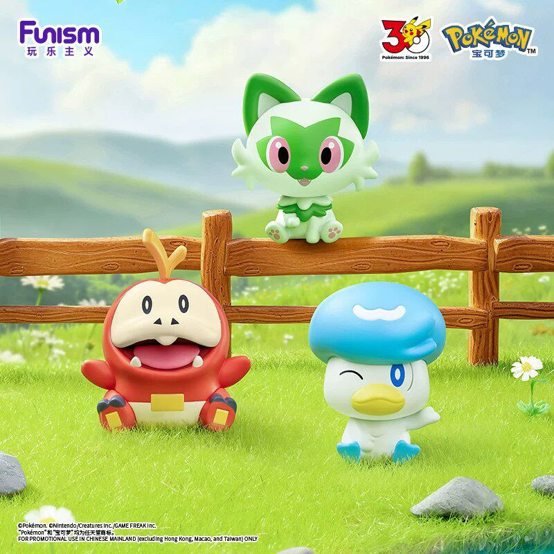 Funism Pokemon 30e Verjaardag  - Figure Display Box recensie en prijs
