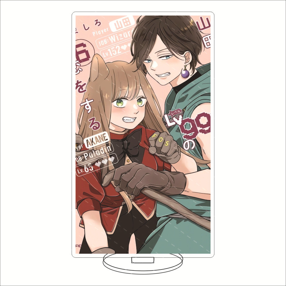 16CM Anime Acrylfiguur My Love - Free Anime Merchandise recensie en prijs