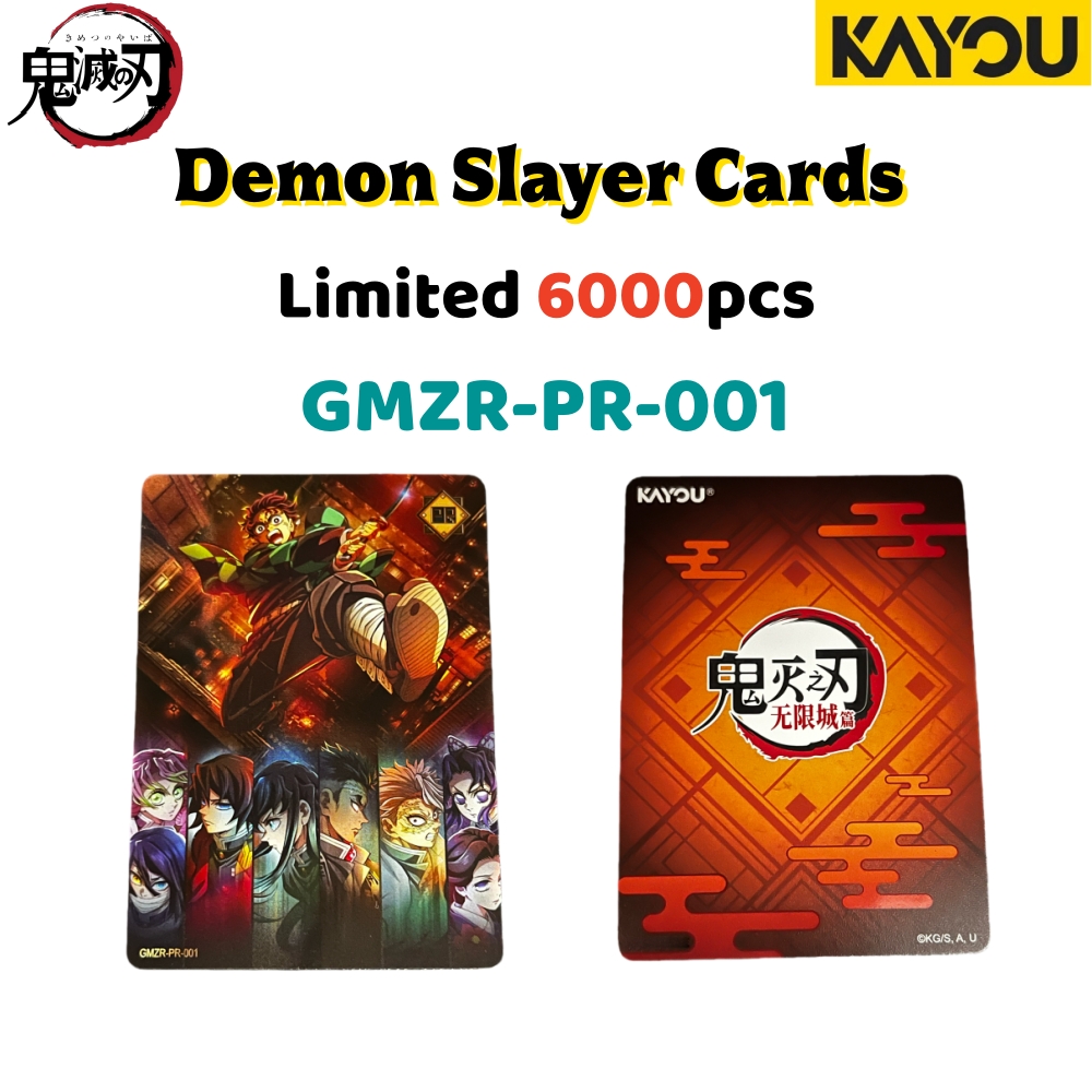 Kayou Demon Slayer Promotiekaa - Anime Merchandise Europe recensie en prijs