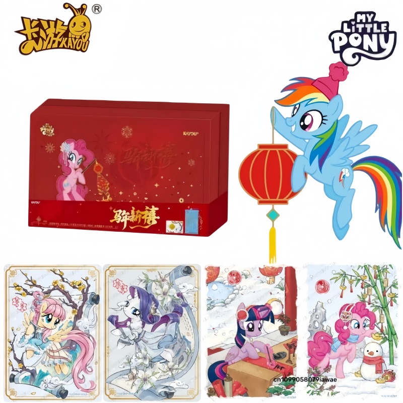 KAYOU Authentieke Nieuwe My Li - Anime Merchandise Europe recensie en prijs