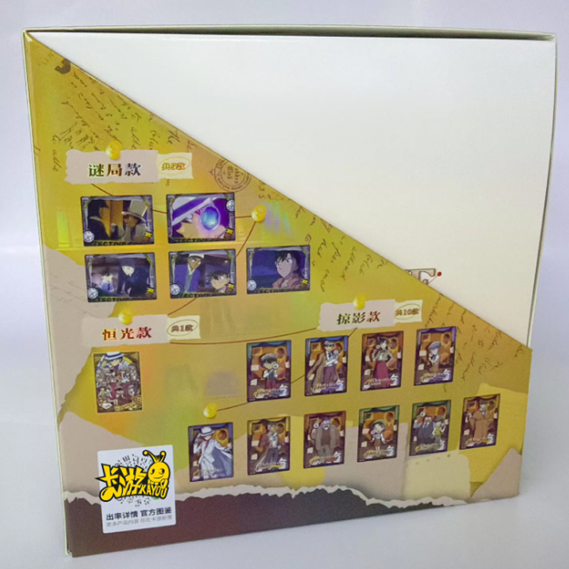 2026 Nw KAYOU Officiële Detect - Anime Merchandise Europe recensie en prijs