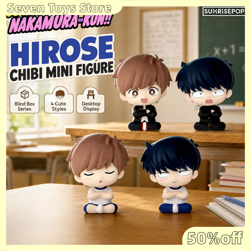 Sunrisepop Go For It Nakamura- - Figure Display Box recensie en prijs