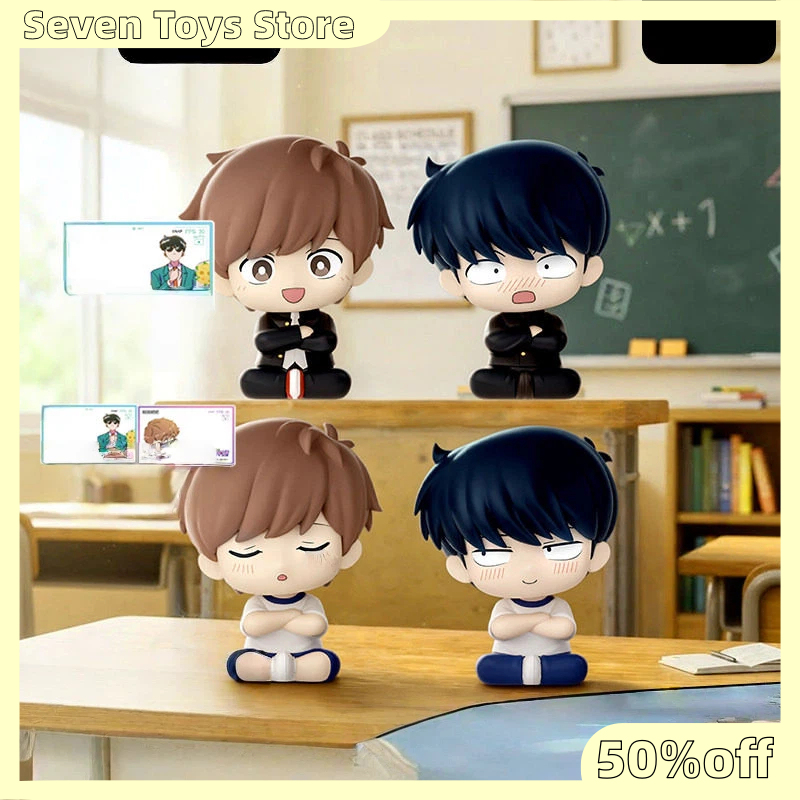 Sunrisepop Go For It Nakamura- - Figure Display Box recensie en prijs