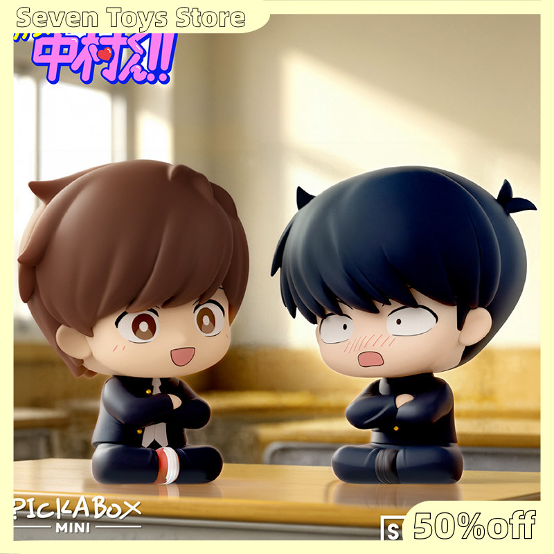 Sunrisepop Go For It Nakamura- - Figure Display Box recensie en prijs