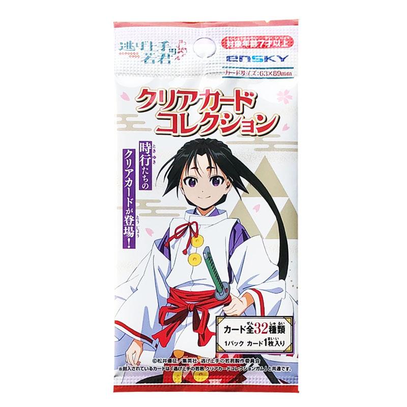 Spot echte Ensky The Elusive S - Anime Merchandise Europe recensie en prijs